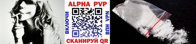 Купить наркотики Кораблино Галлюциногенные грибы  МЕФ  A PVP  МДМА  Кокаин  Гашиш 