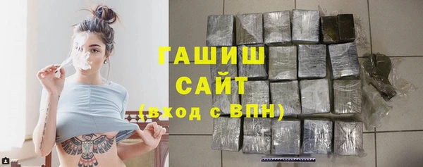 гидропоника Баксан