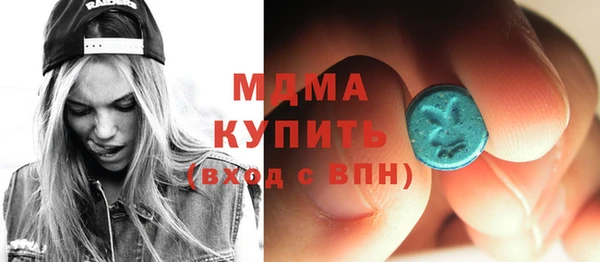 гидропоника Баксан