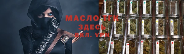 дмт Белокуриха