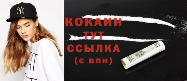 гидропоника Баксан
