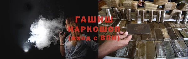 гидропоника Баксан