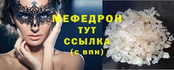 гидропоника Баксан