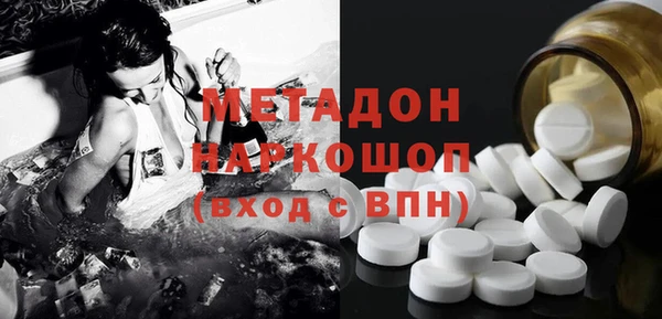 прущая мука Наволоки
