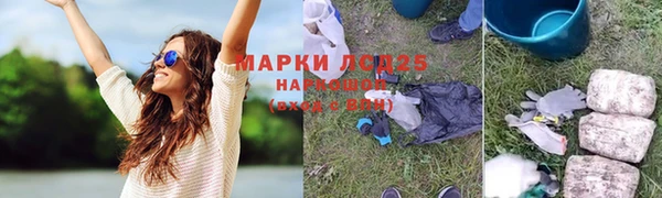 гидропоника Баксан